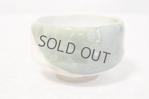 Photo4: Mino ware Japanese pottery tea ceremony bowl Matcha chawan maple momiji noten  (4)
