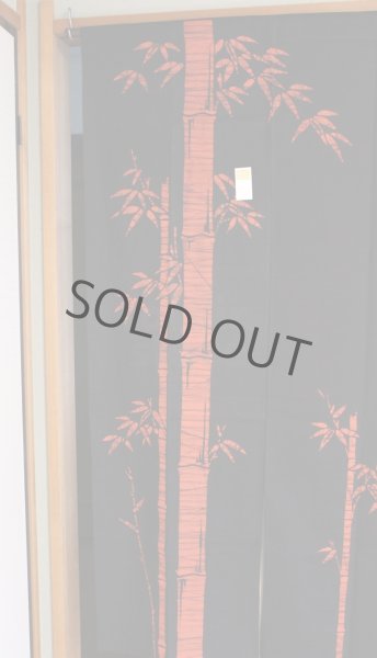 Photo5: Kyoto Noren SB Japanese batik door curtain Take Bamboo red/bl 85cm x 150cm (5)