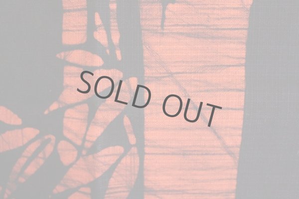 Photo7: Kyoto Noren SB Japanese batik door curtain Take Bamboo red/bl 85cm x 150cm (7)