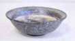 Photo1: Shigaraki pottery Japanese soup noodle serving bowl Ginsai hira line D160mm (1)