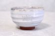 Photo4: Hagi ware Japanese pottery yunomi tea cups asagiri white glaze 230ml set of 5 (4)