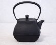 Photo9: ITCHU-DO SEKITEI Japanese Cast Iron tea Kettle Nambu Tetsubin 800ml (9)