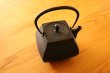 Photo12: ITCHU-DO SEKITEI Japanese Cast Iron tea Kettle Nambu Tetsubin 800ml (12)