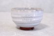 Photo3: Hagi ware Japanese pottery yunomi tea cups asagiri white glaze 230ml set of 5 (3)