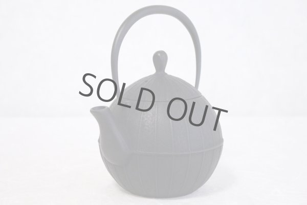 Photo2: ITCHU-DO KURUMI Japanese Cast Iron tea Kettle Nambu Tetsubin 800ml (2)