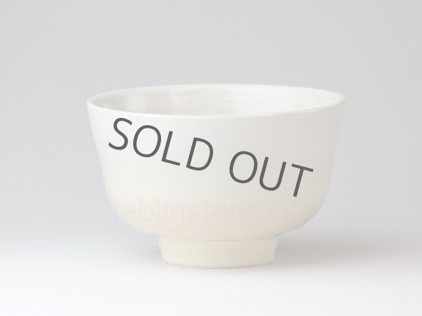 Photo11: Hagi ware Japanese tea ceremony bowl Himetuti Ido Matcha chawan Matcha (11)