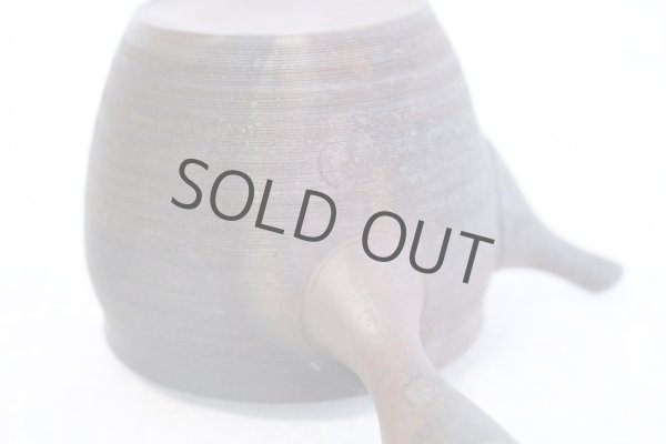 Photo9: Tokoname YT Japanese tea pot Gyokko pottery tea strainer yohen matsu 160ml (9)