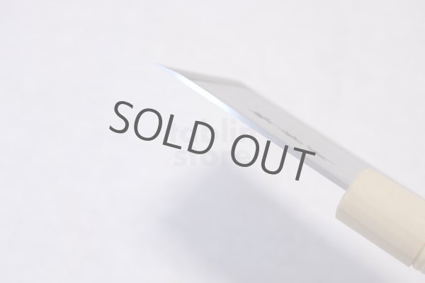 Photo10: SAKAI TAKAYUKI Japanese SOBA UDON Noodles knife carbon steel single edged  (10)