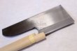 Photo12: SAKAI TAKAYUKI Japanese SOBA UDON Noodles knife carbon steel single edged  (12)