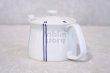 Photo3: Arita Porcelain Japanese tea pot stripe S type strainer blue 400ml (3)