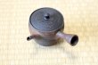 Photo11: Tokoname YT Japanese tea pot Gyokko pottery tea strainer yohen matsu 160ml (11)