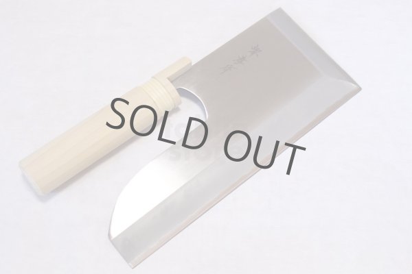Photo2: SAKAI TAKAYUKI Japanese SOBA UDON Noodles knife carbon steel single edged  (2)