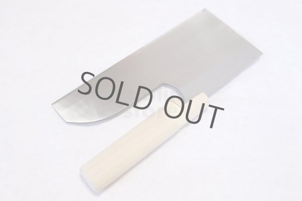 Photo3: SAKAI TAKAYUKI Japanese SOBA UDON Noodles knife carbon steel single edged  (3)