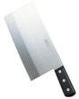 Photo3: SAKAI TAKAYUKI CHINESE CLEAVER KNIFE N07 INOX Special stainless steel any size (3)