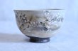 Photo1: Kiyomizu sd pottery Japanese matcha tea ceremony bowl sakura cherry (1)