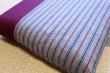 Photo1: Japanese floor pillow cushion cover zabuton Kurume textile psdik en 55 x 59cm (1)
