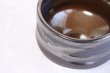 Photo8: Mino ware Japanese pottery matcha chawan tea bowl toga akanagashi (8)