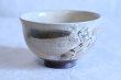 Photo3: Kiyomizu sd pottery Japanese matcha tea ceremony bowl sakura cherry (3)