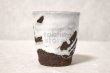 Photo10: Hagi Senryuzan climbing kiln Japanese pottery tumbler white nagashi go (10)