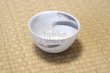 Photo9: Mino ware pottery Japanese tea ceremony bowl Matcha chawan white rabbit yuki (9)