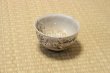 Photo11: Kiyomizu sd pottery Japanese matcha tea ceremony bowl sakura cherry (11)