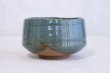 Photo2: Mino ware pottery Japanese tea ceremony bowl Matcha chawan blue tsutsu (2)