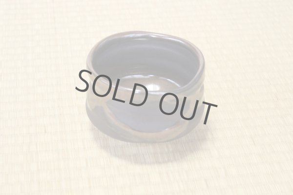 Photo11: Mino ware Japanese pottery matcha chawan tea bowl toga akanagashi (11)