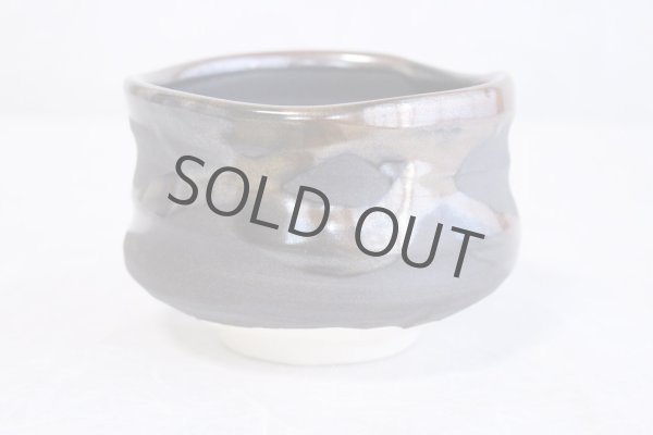 Photo5: Mino ware Japanese pottery matcha chawan tea bowl toga akanagashi (5)