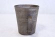 Photo5: Kiyomizu Japanese pottery tea mug coffee cup Daisuke itome black 250ml (5)