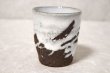 Photo9: Hagi Senryuzan climbing kiln Japanese pottery tumbler white nagashi go (9)