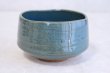 Photo1: Mino ware pottery Japanese tea ceremony bowl Matcha chawan blue tsutsu (1)