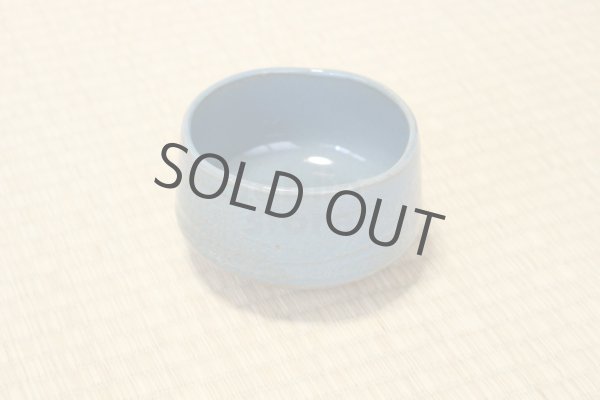 Photo8: Mino ware pottery Japanese tea ceremony bowl Matcha chawan blue tsutsu (8)