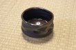 Photo10: Mino ware Japanese pottery matcha chawan tea bowl toga akanagashi (10)