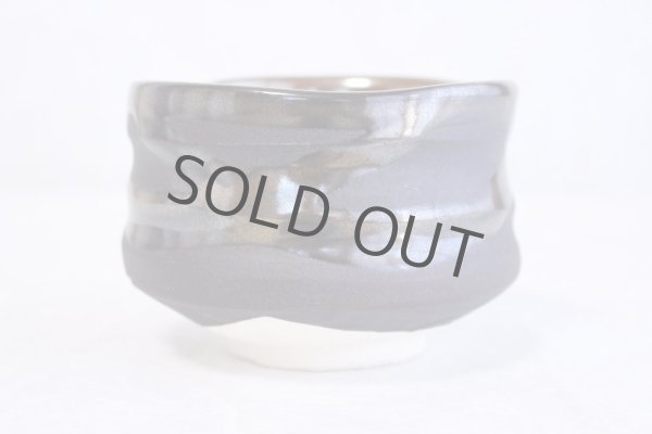 Photo2: Mino ware Japanese pottery matcha chawan tea bowl toga akanagashi (2)