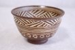 Photo2: Kiyomizu Kyoto porcelain Japanese matcha tea bowl chawan carved mishima Keiho (2)