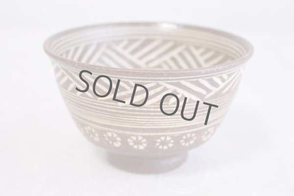 Photo2: Kiyomizu Kyoto porcelain Japanese matcha tea bowl chawan carved mishima Keiho (2)