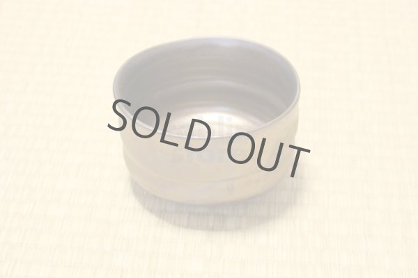 Photo7: Mino ware Japanese tea ceremony bowl Matcha chawan pottery ibushi hai takase (7)