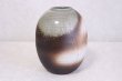 Photo6: Shigaraki pottery Japanese vase flower hananomiyako widh wood tag H 24cm (6)