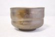 Photo1: Mino ware Japanese tea ceremony bowl Matcha chawan pottery ibushi hai takase (1)