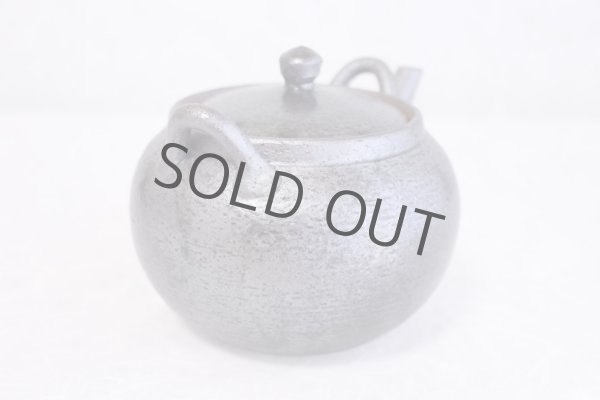 Photo5: Shigaraki pottery Dobin Japanese tea pot kyusu nanbu 600ml (5)