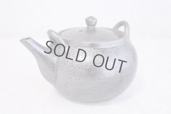 Photo3: Shigaraki pottery Dobin Japanese tea pot kyusu nanbu 600ml (3)