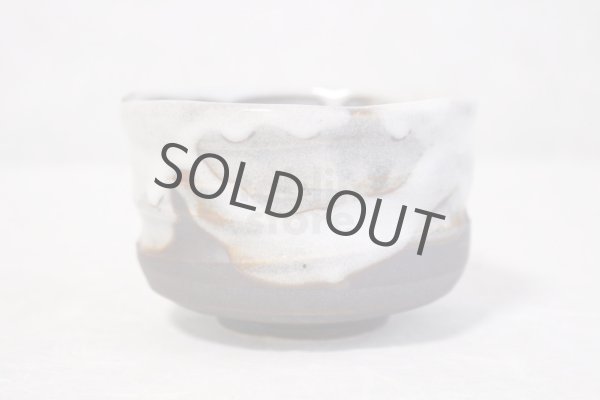 Photo6: Mino yaki ware Japanese tea bowl Shinsetu tabi hime chawan Matcha Green Tea  (6)