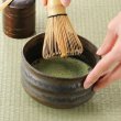 Photo8: Mino ware Japanese tea ceremony bowl Matcha chawan pottery ibushi hai takase (8)