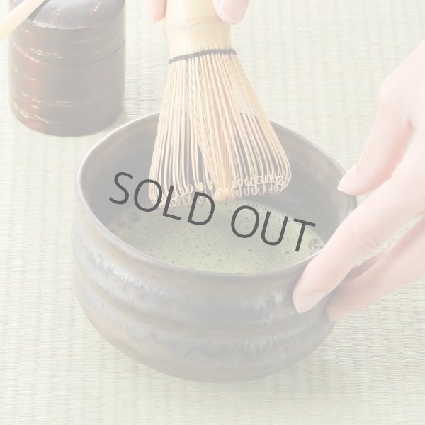Photo8: Mino ware Japanese tea ceremony bowl Matcha chawan pottery ibushi hai takase (8)