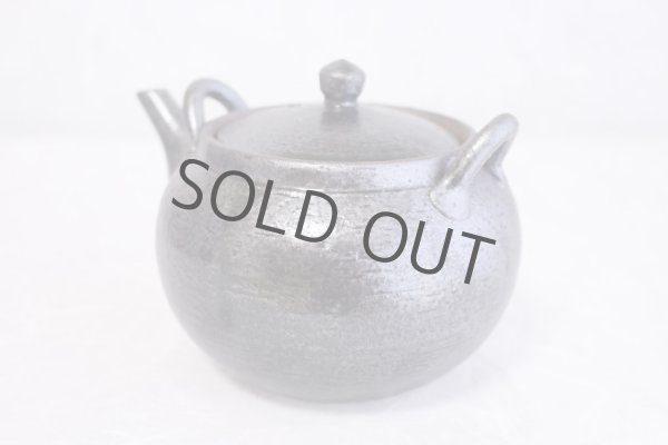 Photo4: Shigaraki pottery Dobin Japanese tea pot kyusu nanbu 600ml (4)