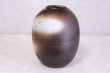 Photo4: Shigaraki pottery Japanese vase flower hananomiyako widh wood tag H 24cm (4)