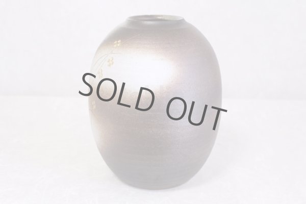 Photo4: Shigaraki pottery Japanese vase flower hananomiyako widh wood tag H 24cm (4)