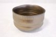 Photo4: Mino ware Japanese tea ceremony bowl Matcha chawan pottery ibushi hai takase (4)