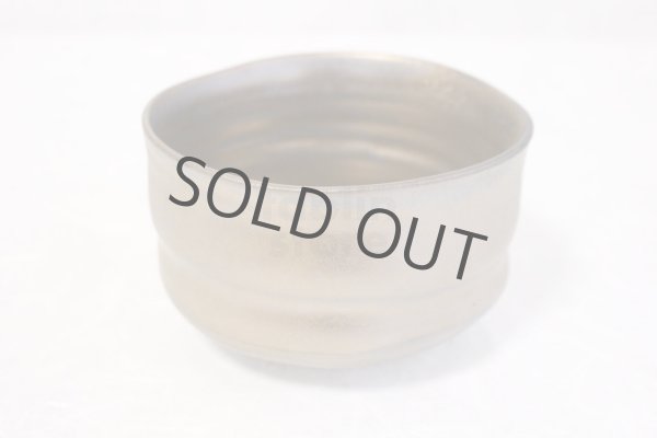 Photo4: Mino ware Japanese tea ceremony bowl Matcha chawan pottery ibushi hai takase (4)
