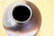 Photo7: Shigaraki pottery Japanese vase flower hananomiyako widh wood tag H 24cm (7)